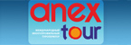 www.anextour.ru